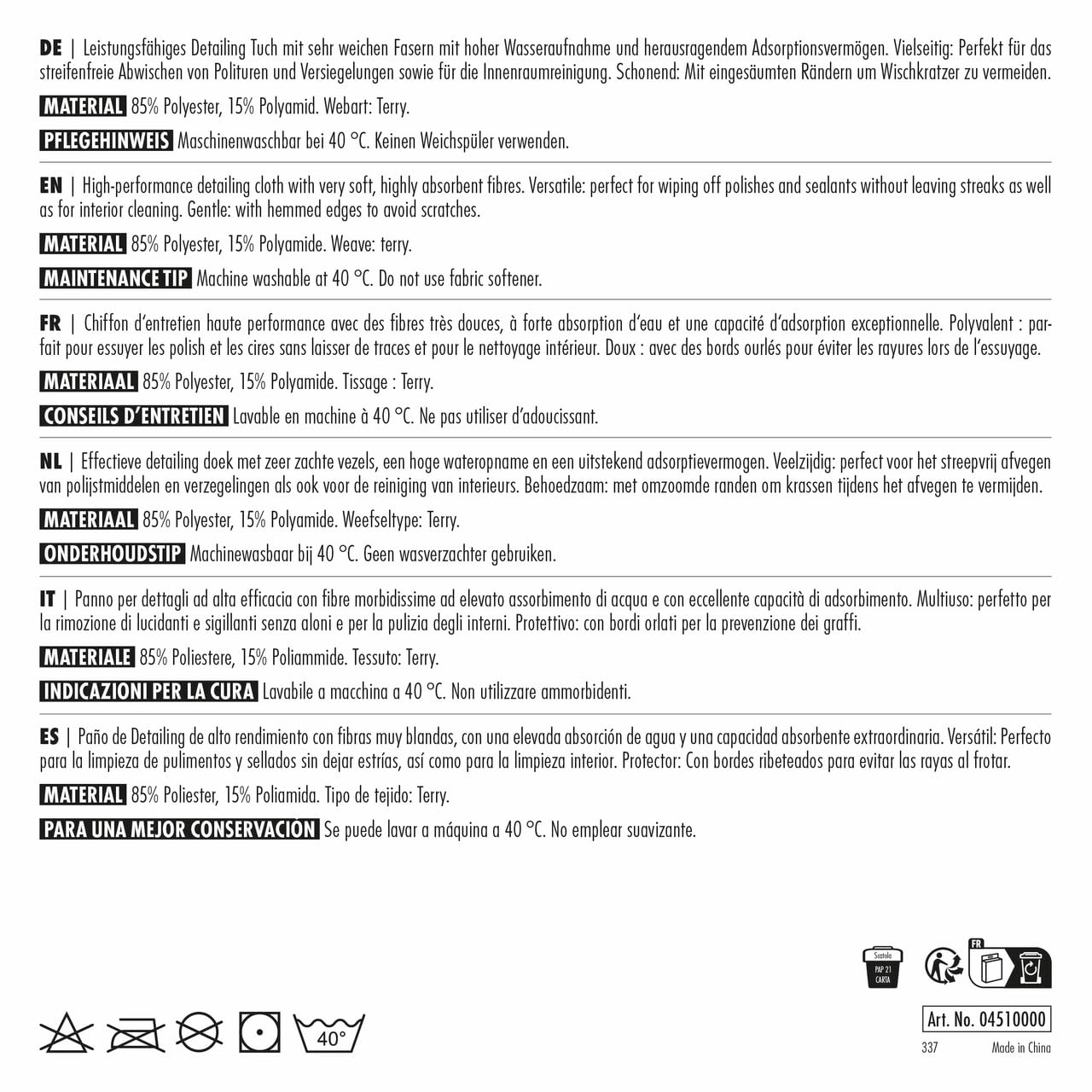sonax-microfasertuch-soft-touch-detailing-tuch-3-st-ck image 3