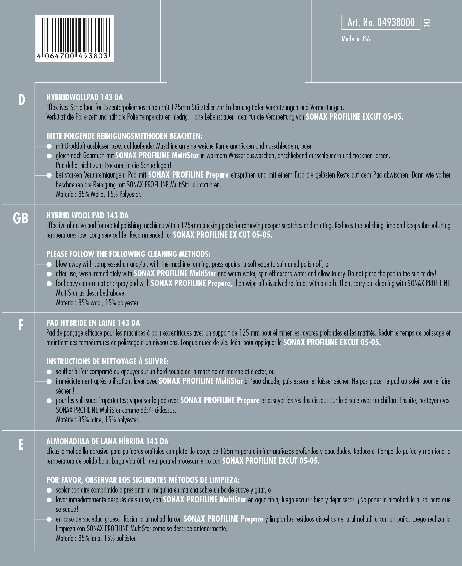 sonax-hybridwollpad-143-da-polierschwamm-exzenter-143-mm image 3