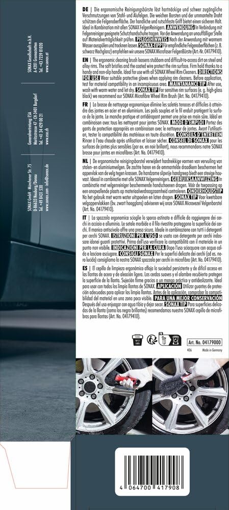 sonax-felgenb-rste-felgenreinigungsb-rste-f-r-stahl-und-alufelgen image 2