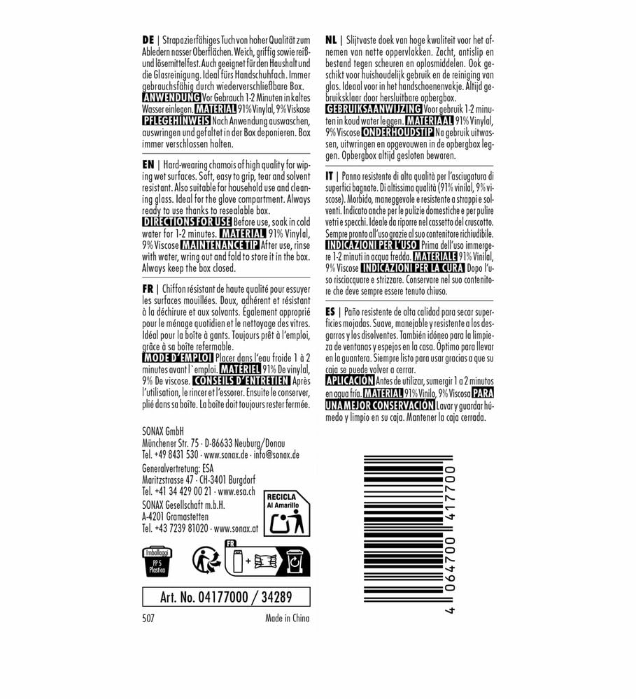sonax-autopflegetuch-plus-1-st-ck-strapazierf-higes-tuch-zum-abledern-nasser-obe image 2