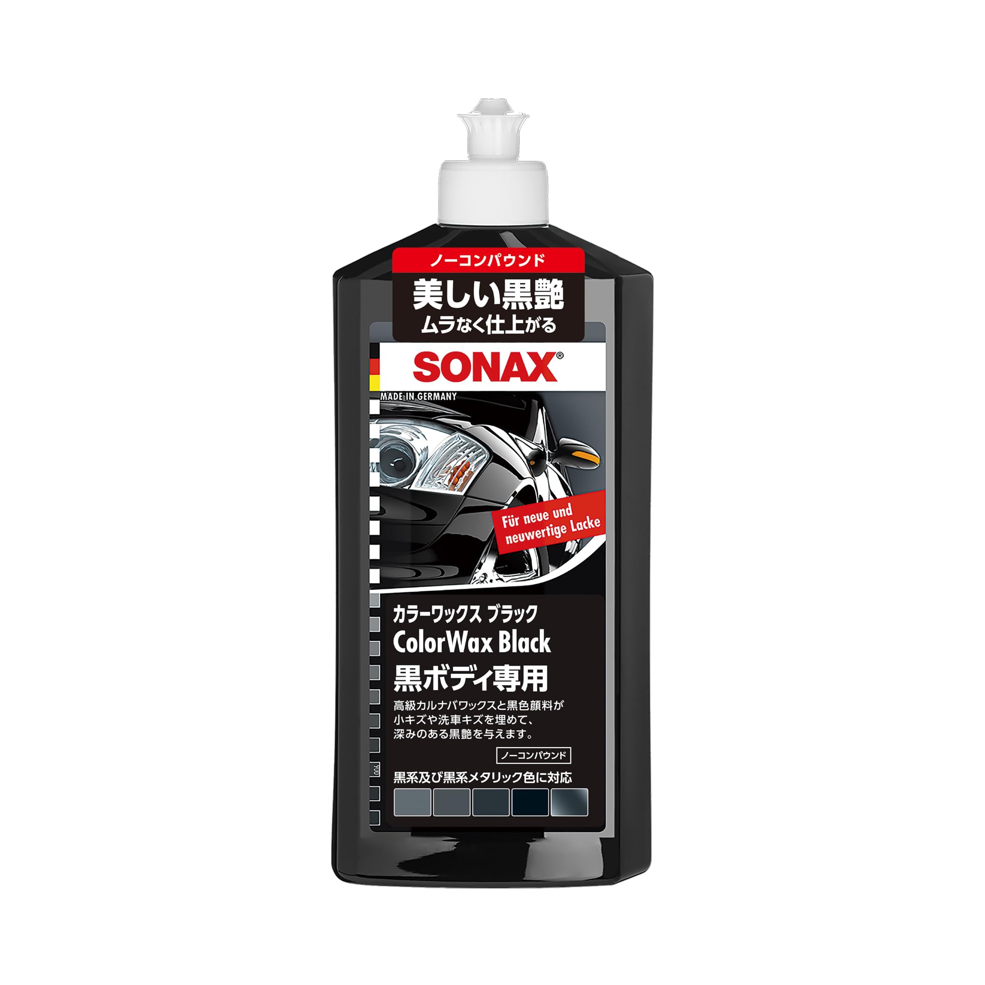sonax-colorwax-schwarz-500-ml-lackkonservierung-mit-farbpigmenten-art-nr-0298200 image 2