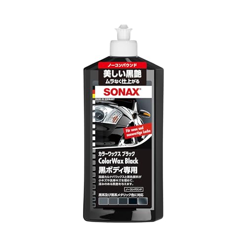 sonax-colorwax-schwarz-500-ml-lackkonservierung-mit-farbpigmenten-art-nr-0298200 image 8